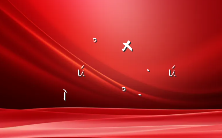 ƽ׸ɷɣҸϧµĽ