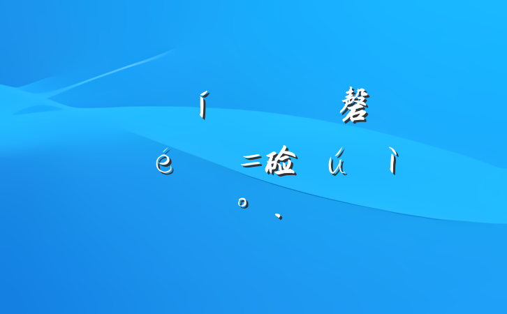 ʹ磬硷µĽ