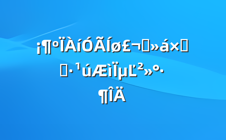 ѧԿءµĽ