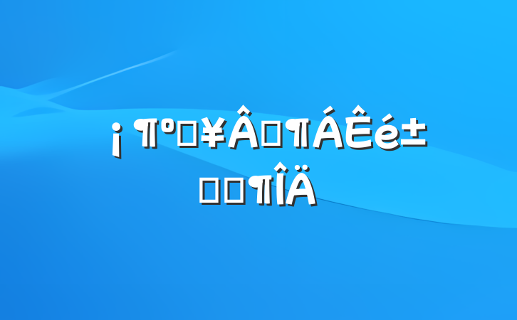 ڿʼǷ