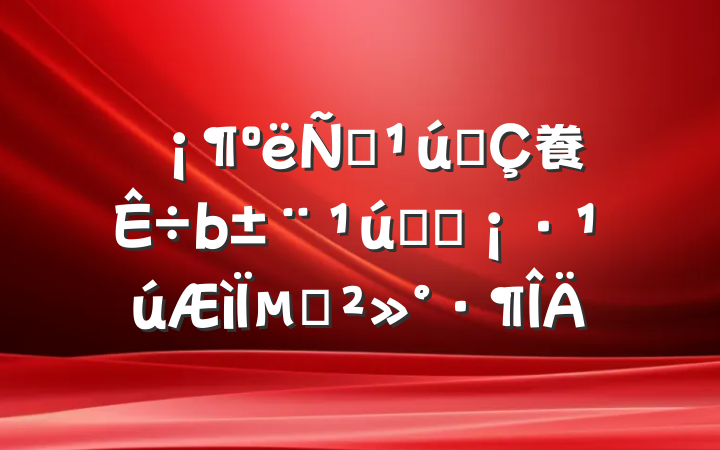 ﰮ֮飬֮־µĽ