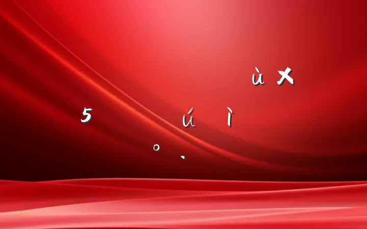 ׷澫꡷µĽ