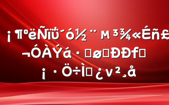 ΰ󽨵ܽǰ⵳ν