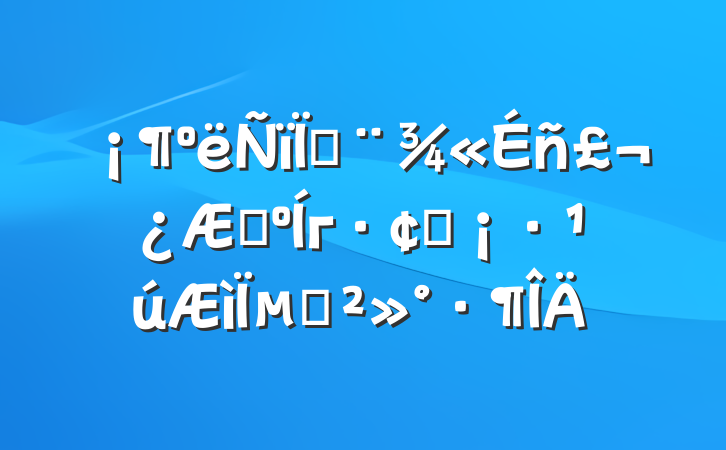 ܷ񣬿ѧгչµĽ