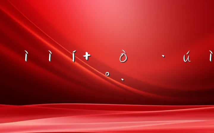  򵳡µĽ