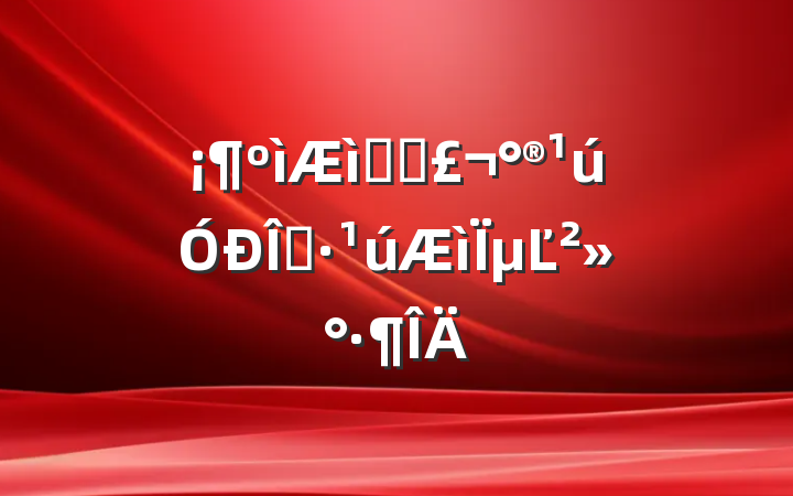 ƮƮҡµĽ