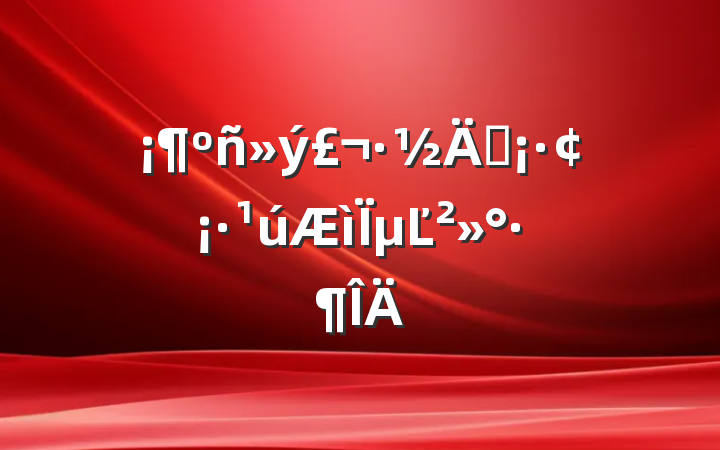 ܱµĽ