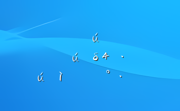 ֲҹ黳ΪΪΪδµĽ