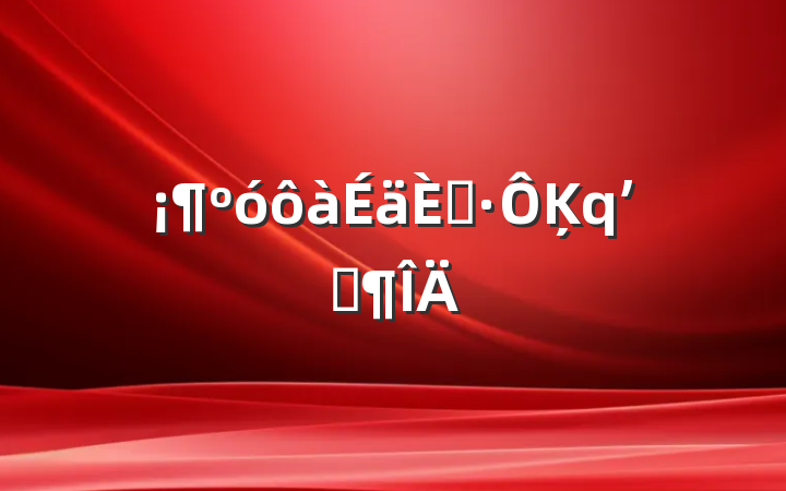 աĶʼǷ