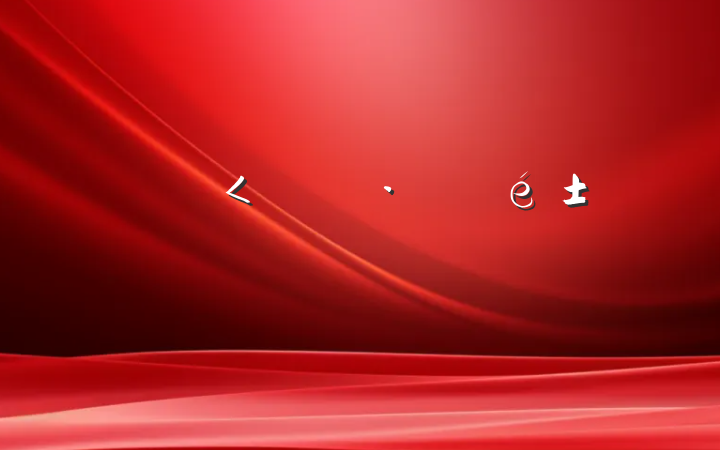 ӴʼǷ
