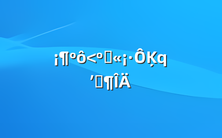 ӴĶʼǷ