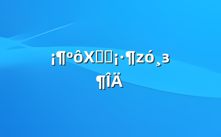 Хɽׯз