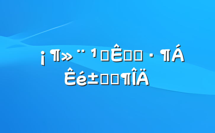 ¹ƺּǡʼǷ