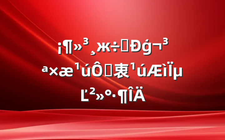 ж֮ģ޸衷µĽ