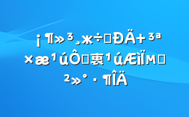 ж֮ ޸衷µĽ