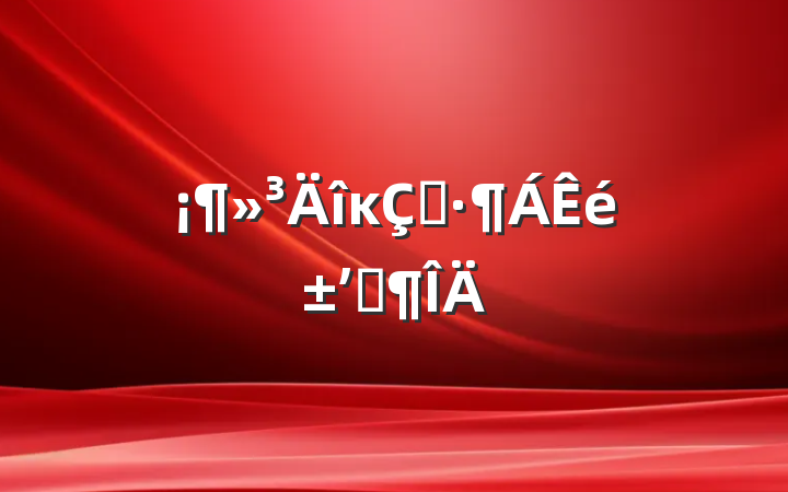 ĸסʼǷ