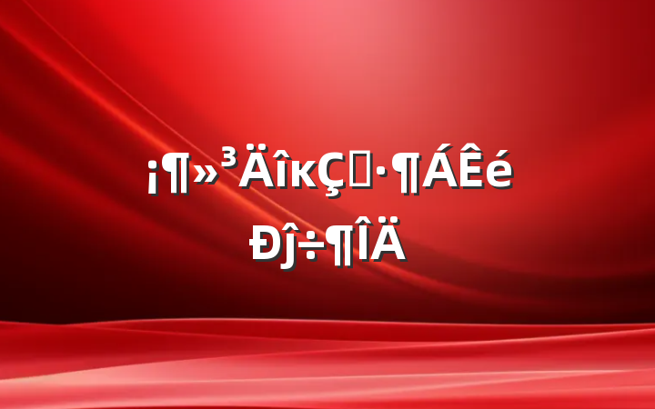 ĸסĵ÷