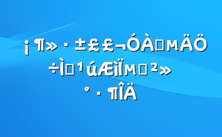 Զ⡷µĽ
