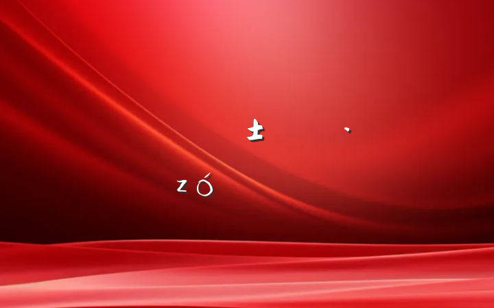 ɽɡз