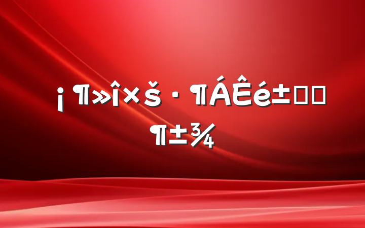 šʼǷ