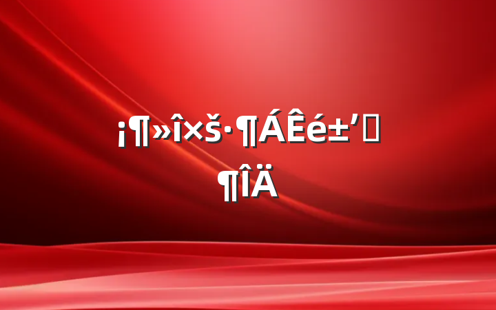 šʼǷ