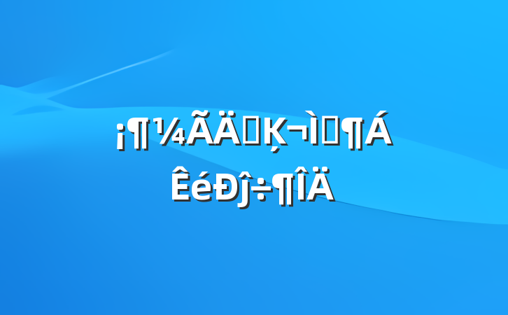 ϵĶ졷ĵ÷