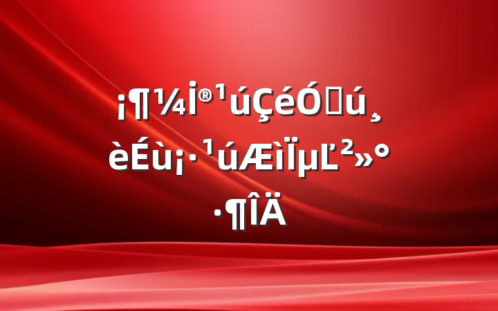 İڹµĽ