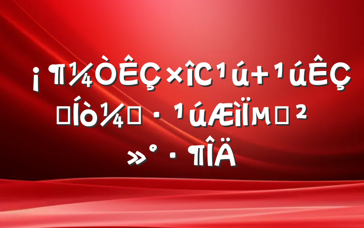 С ǧҡµĽ