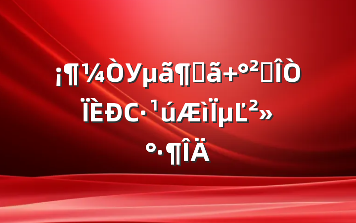УԵ ȫСµĽ