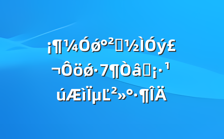 ǿȫǿʶµĽ