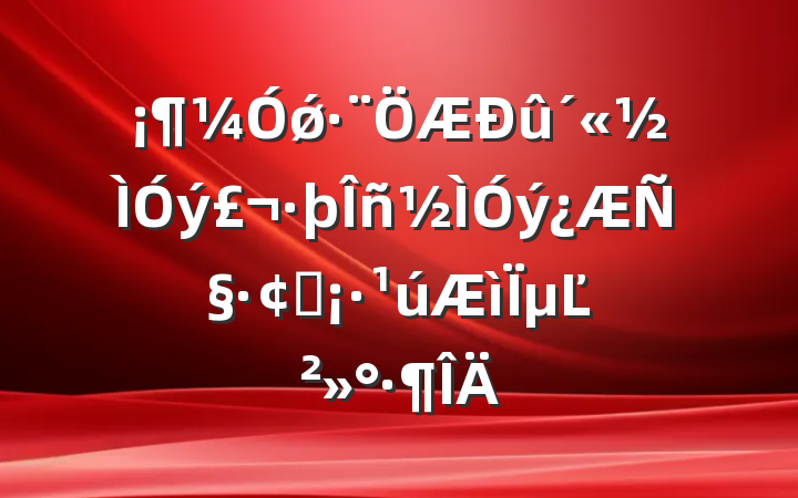 ǿѧչµĽ