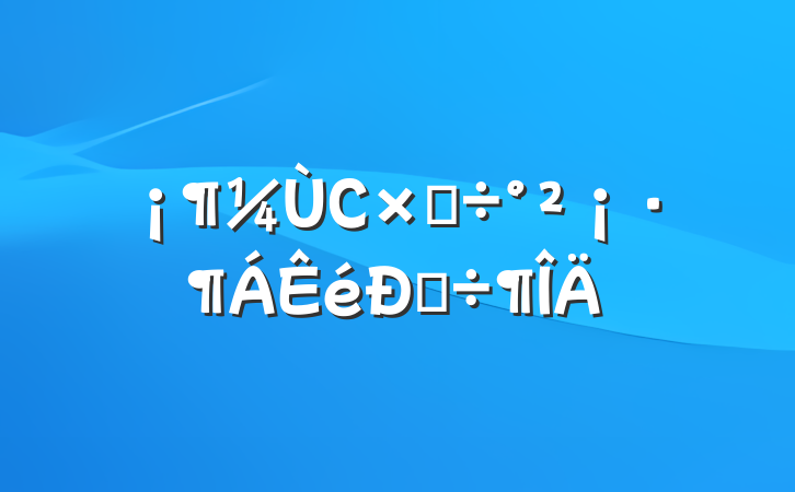 СӴĵ÷