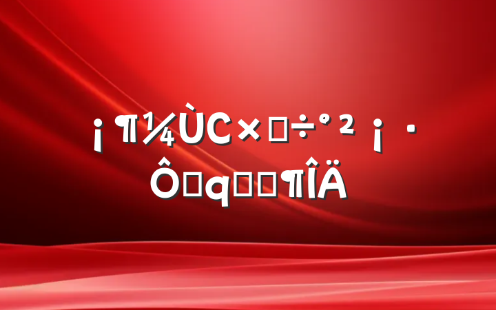СӴĶʼǷ
