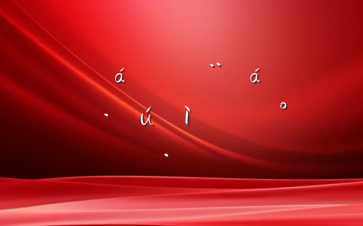 ֣һʤµĽ