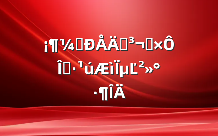 ᶨԽҡµĽ
