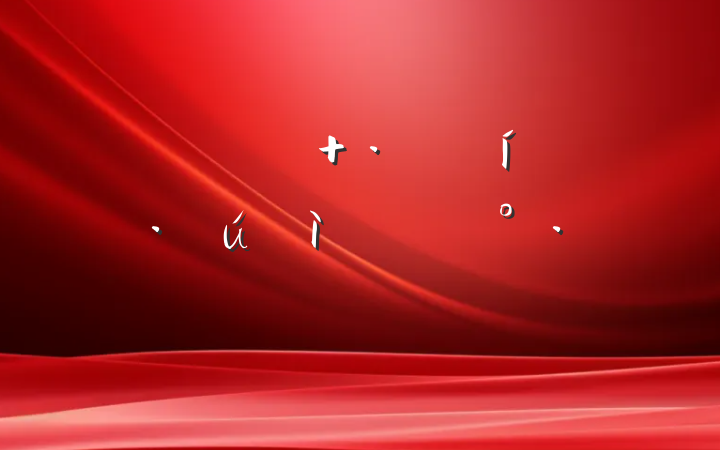 ᶨ ŷ롷µĽ