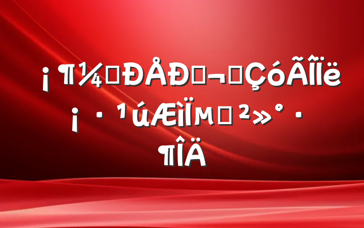 ᶨģ׷롷µĽ