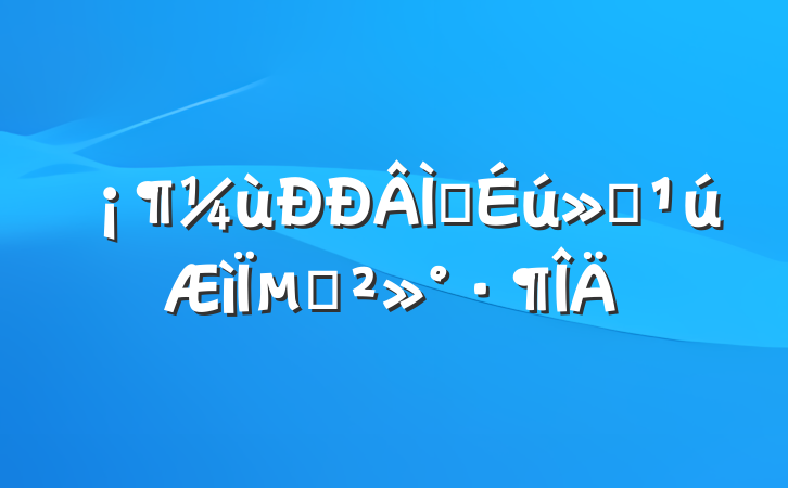 ɫµĽ