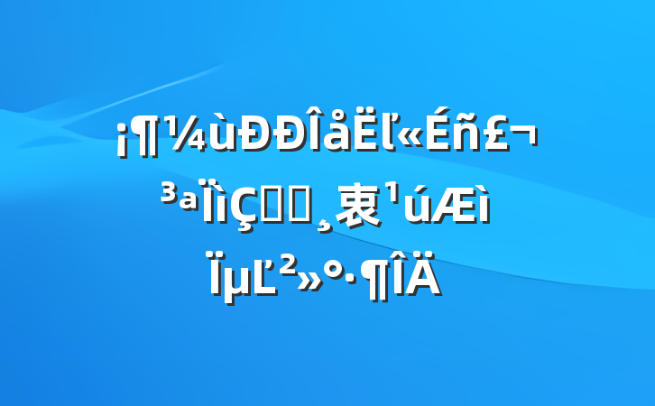 ľ񣬳ഺ֮衷µĽ