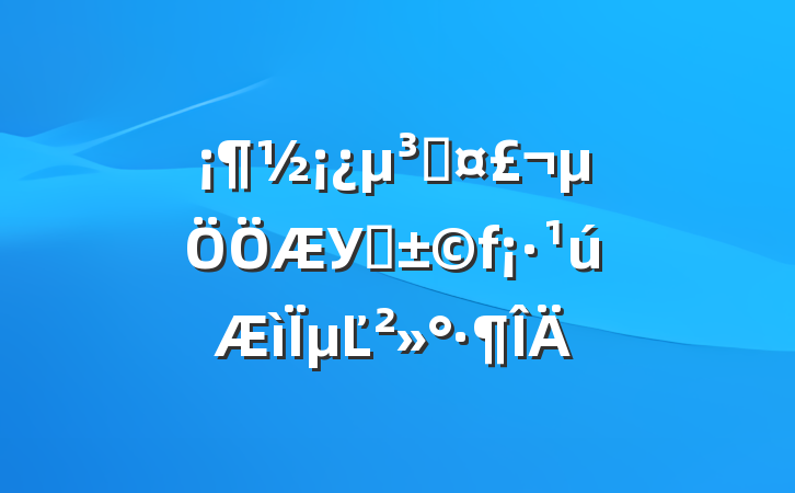 ɳУ԰µĽ