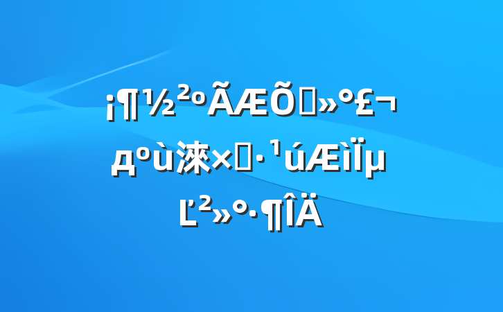 ͨдù淶֡µĽ