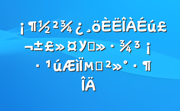У԰µĽ