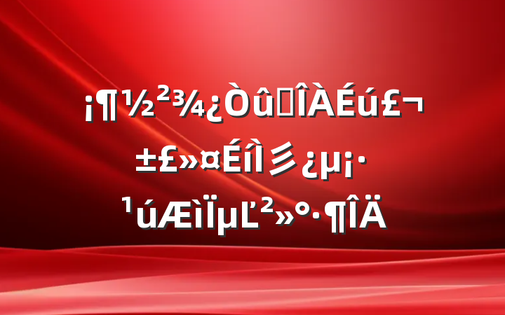 ʳ彡µĽ
