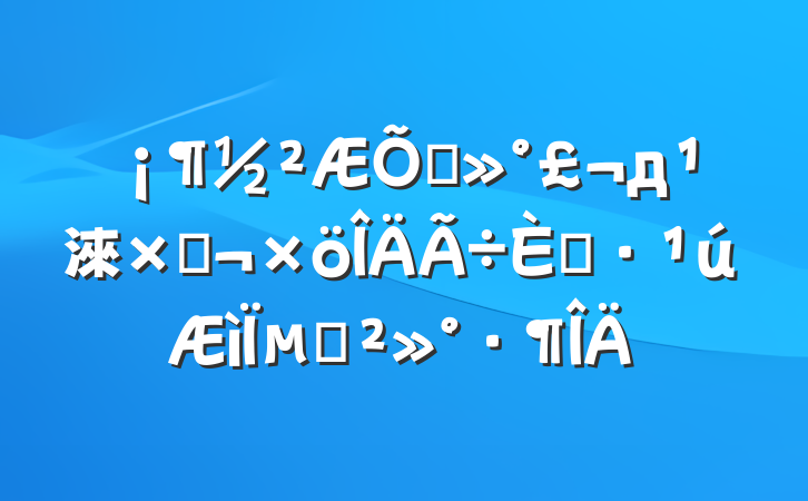 ͨд淶֣ˡµĽ