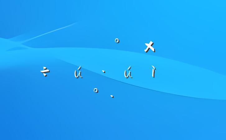 ͨѧµĽ