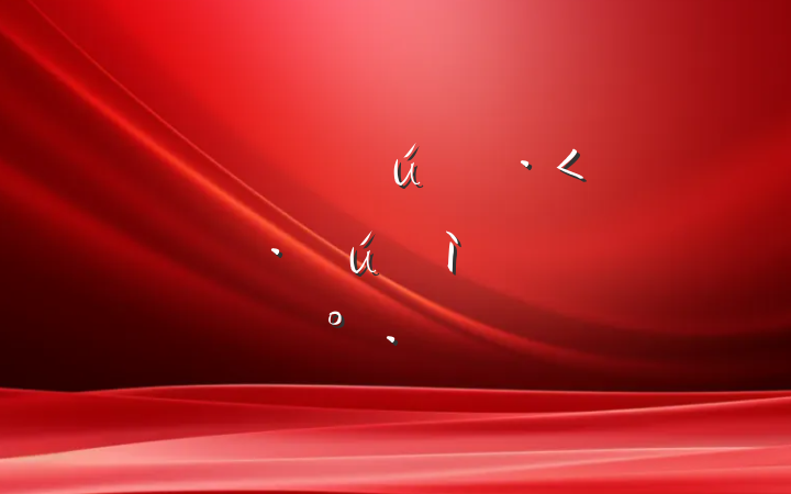 µĽ