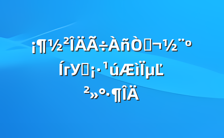 ǣгУ԰µĽ