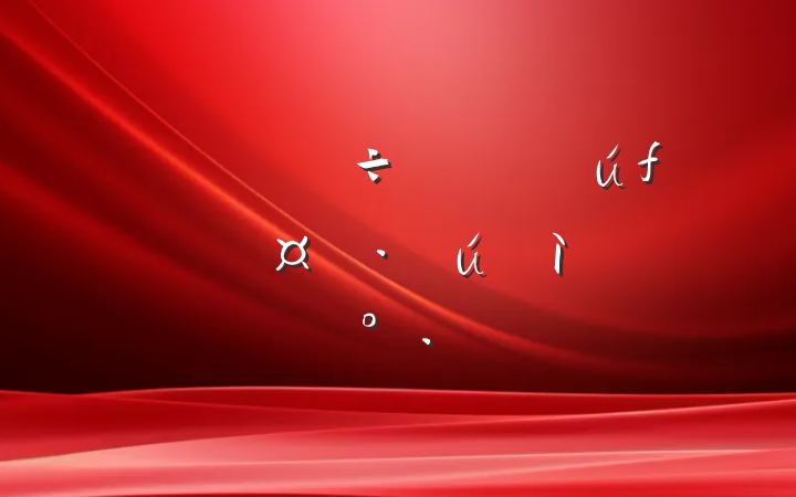 ǣ׿ԽɳµĽ