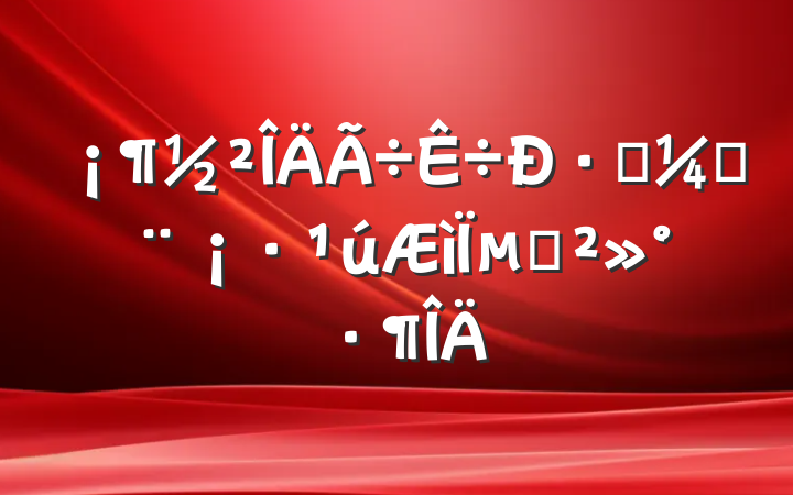 ·紴ѼµĽ