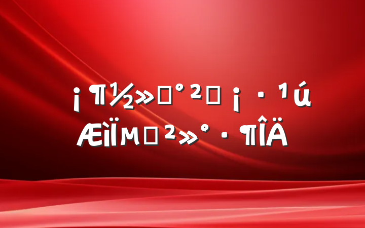 ͨȫµĽ